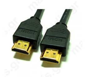 ΚΑΛΩΔΙΑ HDMI