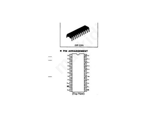 IC HIGH SPEED CMOS STATIC RAM