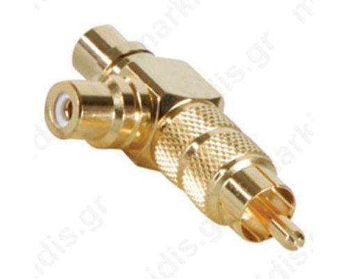 ADAPTOR AUDIO RCA ΑΡΣ ΣΕ 2 RCA ΘΗΛΥΚΑ ΕΠΙΧΡΥΣΑ