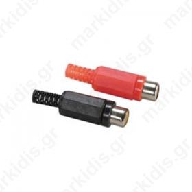 Rca Plug Plastic For Cable
