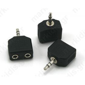 ADAPTOR AUDIO 3.5 STEREO ΑΡΣ /2 Χ3.5 STEREO ΘΗΛΥΚΟ (FOR IPHONE)