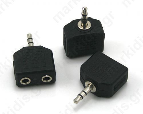 ADAPTOR AUDIO 3.5 STEREO ΑΡΣ /2 Χ3.5 STEREO ΘΗΛΥΚΟ (FOR IPHONE)