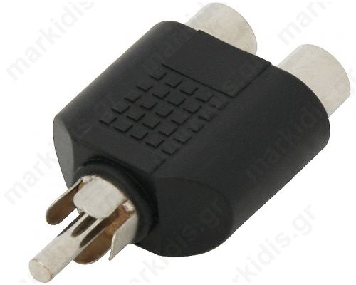 Αντάπτορας Audio Αρσενικό  RCA Σε Δύο Θηλυκά RCA