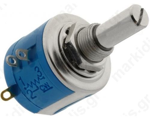 Potentiometer Shaft Multiturn 250Ω  2W