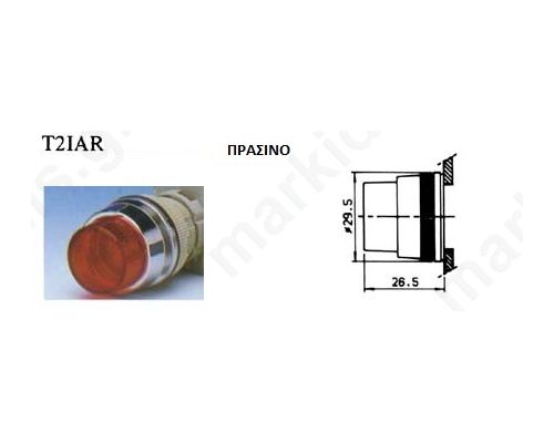 ACT.FOR PUSH BUTTON ΦΩΤΙΖ.ΣΤΡΟΓ.ΠΡΑΣΙΝΟ