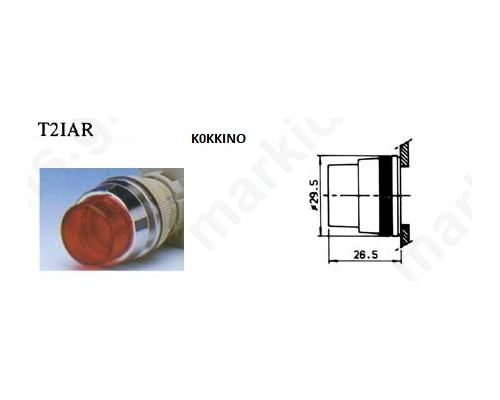 ACT.FOR PUSH SWITCH ΦΩΤΙΖ.ΣΤΡ.ΚΟΚΚΙΝΟ