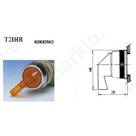 ACT.FOR SELECTOR SWITCH ΦΩΤΙΖ.ΣΤΡ.0-1ΚΟΚ