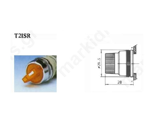 ACTUATOR FOR SELECTOR SWITCH ILL ROUND 1-2 RED