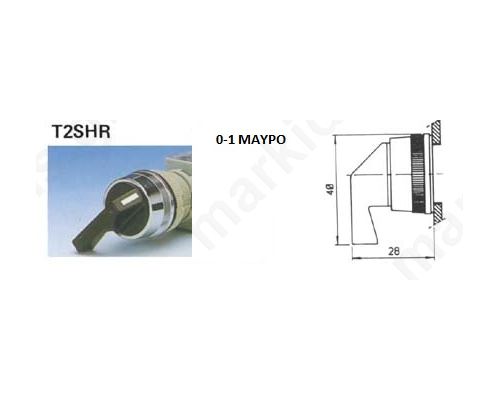 ACTUATOR FOR SELECTOR SWITCH 0-1 BLACK