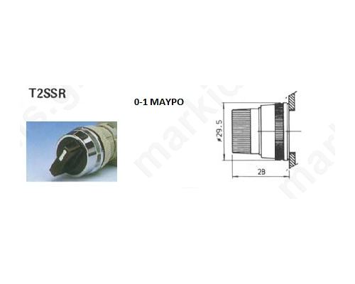 ACT.FOR SEL/TOR SWITCH 0-1 ΜΑΥΡΟ