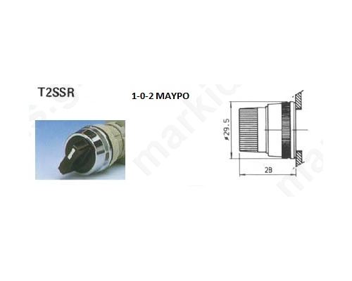 ACT.FOR SEL/TOR SWITCH 1-0-2 ΜΑΥΡΟ