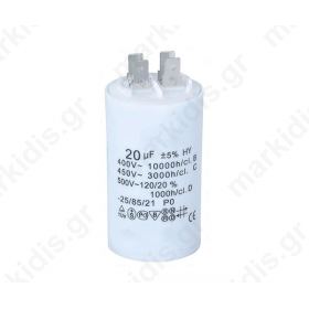 MOTOR RUN CAPACITOR 30MF/450 V FASTON 40 x 94 mm