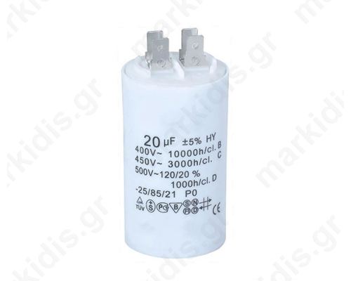 CAPACITOR MOTOR RUN 32MF/450 V FASTON 40 x 94 mm