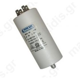 MOTOR RUN CAPACITOR 45MF/450 V FASTON 45 x 94 mm