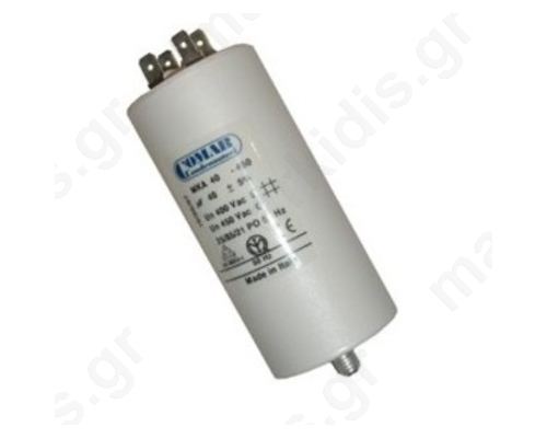 MOTOR RUN CAPACITOR 45MF/450 V FASTON 45 x 94 mm