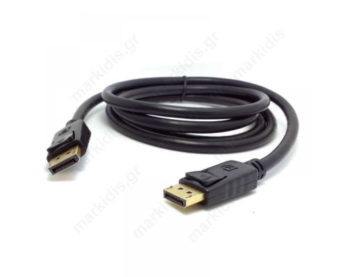 Cable DisplayPort Male To DisplayPort  Male 1.8m