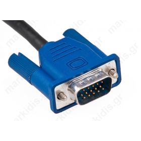 Vga Cable 1.8M Male To Male