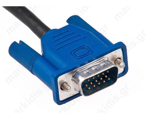 Vga Cable 1.8M Male To Male