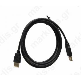 ΚΑΛΩΔΙΟ ΠΡΟΕΚΤΑΣΗΣ USB M/F 3M