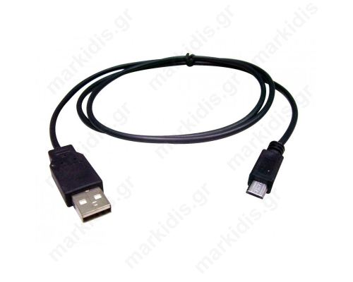 Καλώδιο Προέκτασης   USB M/F 5M