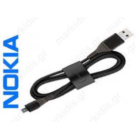 ΚΑΛΩΔΙΟ ΤΡΟΦΟΔΟΣΙΑΣ USB ΓΙΑ NOKIA