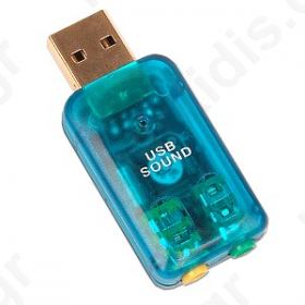 Κάρτα Ήχου USB 5.1