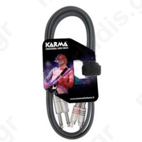 ΚΑΛΩΔΙΟ AUDIO 2RCA ΑΡΣ.ΣΕ 2 ΚΑΡΦΙΑ 6 &1/2 ΑΡΣ.