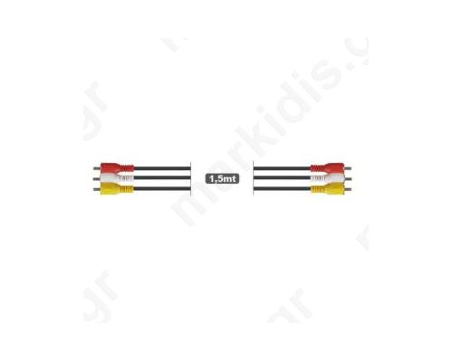 Καλώδιο 3RCA Σε 3RCA 1.5m