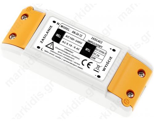 ΤΡΟΦΟΔΟΤΙΚΟ SWITCHING 12V/2A