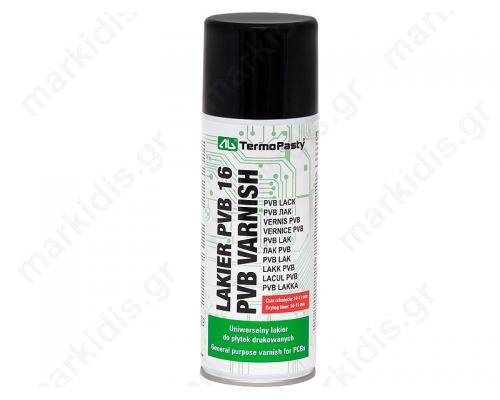 Spray paint PVB 16 400ml AG