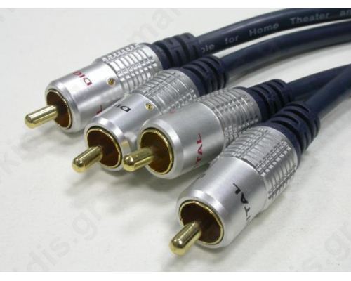 ΚΑΛΩΔΙΟ AUDIO 2 RCA ΑΡΣ.-2 RCA ΑΡΣ.5Μ BLISTER