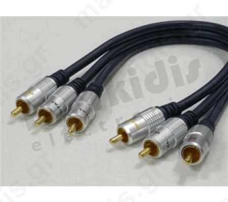 ΚΑΛΩΔΙΟ AUDIO 3RCA ΑΡΣ.- 3RCA ΑΡΣ.ΜΕΤ 1.5M