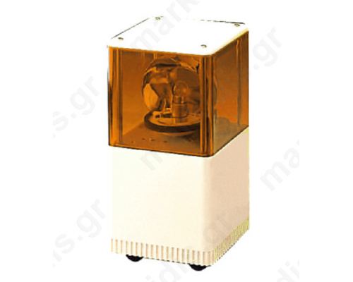 Siren 220V ORANGE