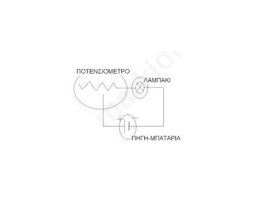 Regulating light circuit