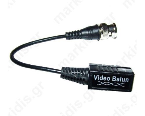 VIDEO CONVERTER VDB-205B