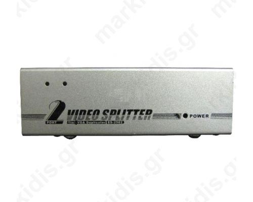 VGA SPLITTER VSP-20