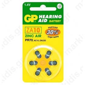 HEARING AIDS BATTERIES ZA10 GP 6PCS