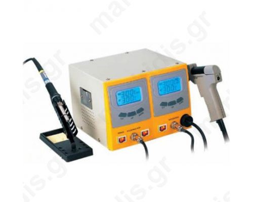 Solder station-desolder