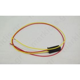 CONNECTOR FOR MODULE MCC LEFT
