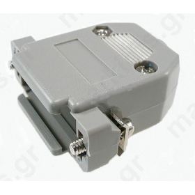 Καπάκι Για Connector D-Sub 9p-15p