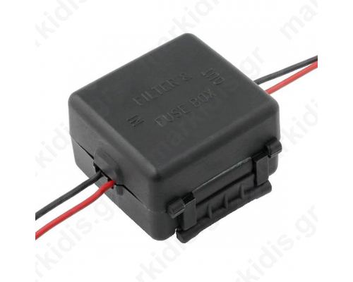 FILTER FOR CAR 3A 12V