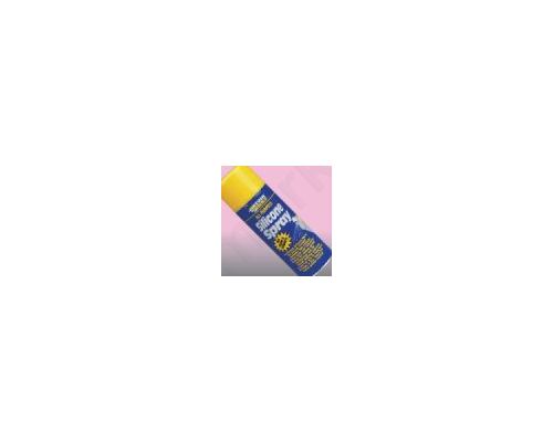 SILICON SPRAY 200ML PERFECTS