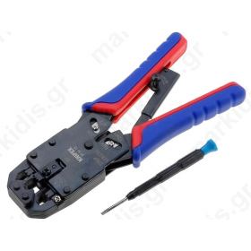 ΠΡΕΣΣΑ ΤΗΛΕΦΩΝΟΥ ΓΙΑ RJ 4P,6P,8P KNIPEX