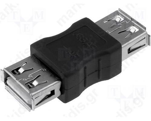 ADAPTOR USB ΘΗΛ/ΘΗΛ USB-AF/AF