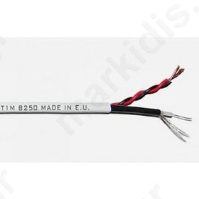 CCTV Cable RG59+4X0,35mm
