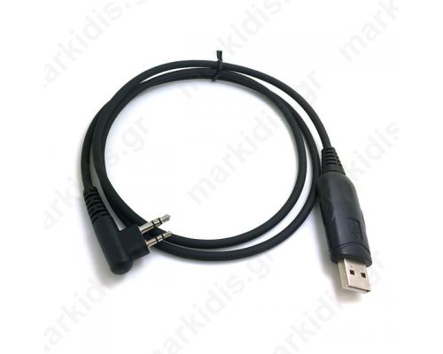 Καλώδιο Σύνδεσης USB TC610/446
