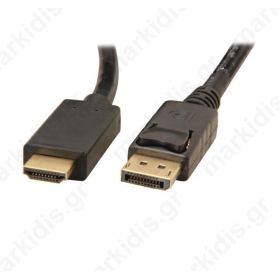 Καλώδιο DisplayPort Αρσενικό σε HDMI Αρσενικό 1.8m