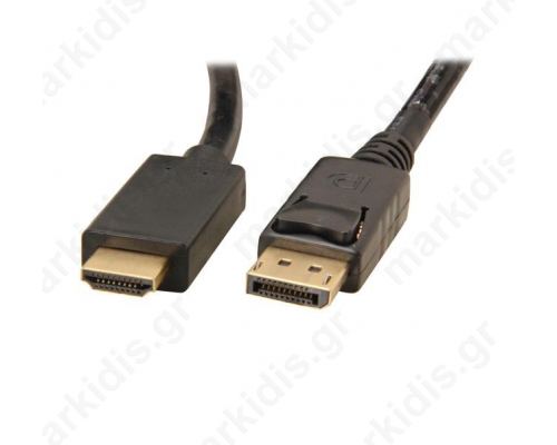 Καλώδιο DisplayPort Αρσενικό σε HDMI Αρσενικό 1.8m