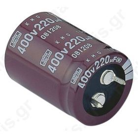 Capacitor 560μ F 400 V