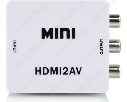Μετατροπέας  AV σε HDMI ΟΕΜ Λευκό